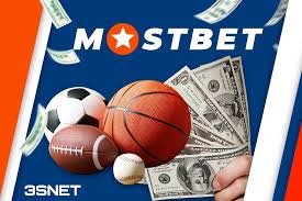 The Ultimate Guide to Mostbet Everything You Need to Know