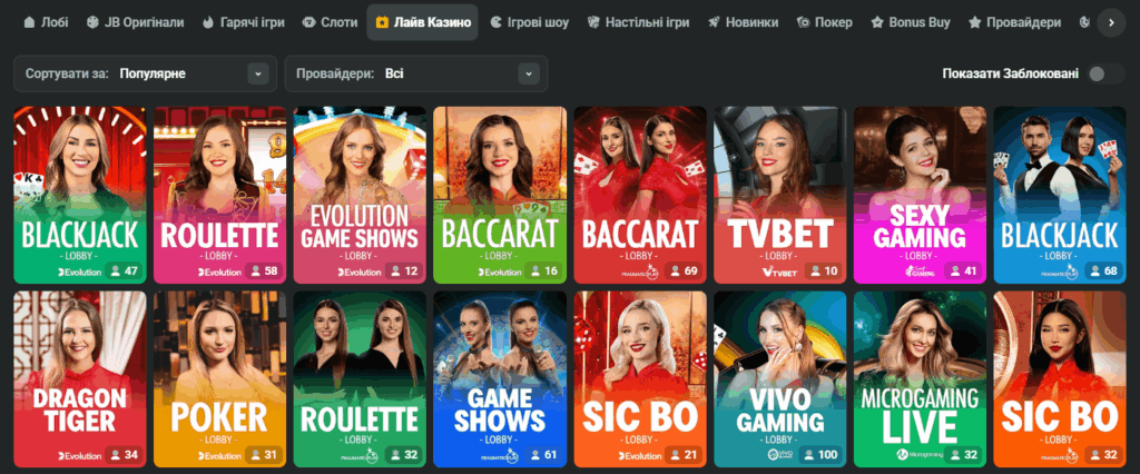 Comprehensive Guide to JB Casino Payment Options