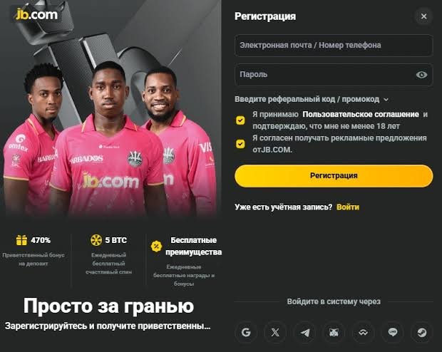 JB Casino Explained Everything You Need to Know 1160769224