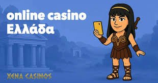 Καλύτερα Ξένα Online Casino Στην Ελλάδα -183876886 Καλύτερα Ξένα Online Casino Στην Ελλάδα -183876886