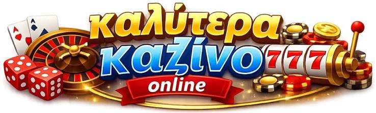 Ζωντανό Καζίνο Χωρίς Ταυτοποίηση Η Νέα Τάση στον Κόσμο των Τυχερών Παιχνιδιών -757445041