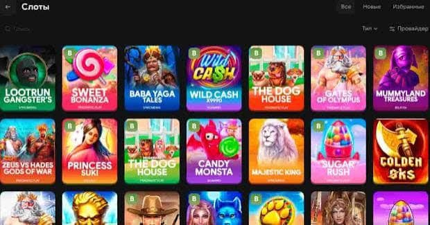 Lootrun — Рабочее Зеркало Казино для Успешной Игр Lootrun — Рабочее Зеркало Казино для Успешной Игр