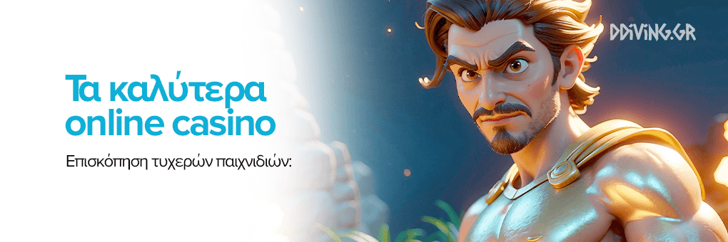 Online Casinos Without Verification A Guide to Easy Gaming