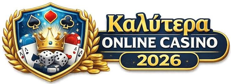 Τα Καινούργια Διαδικτυακά Καζίνο Μια Νέα Εποχή για τους Παίκτες Τα Καινούργια Διαδικτυακά Καζίνο Μια Νέα Εποχή για τους Παίκτες