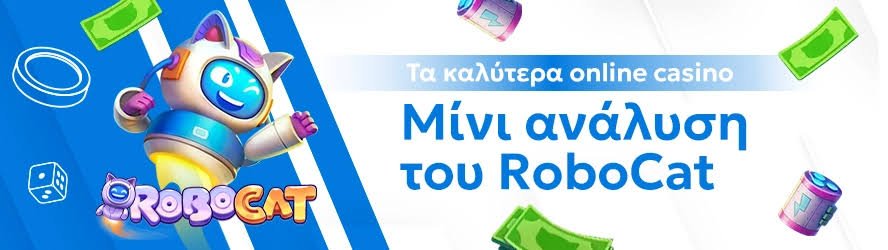 Τα Καλύτερα Ξένα Online Καζίνο 480003818 Τα Καλύτερα Ξένα Online Καζίνο 480003818